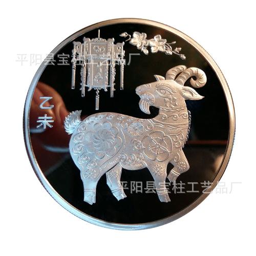 时光鎏银，礼赞荣光——厂家定制999纯银纪念币与周年庆典工艺礼品设计指南